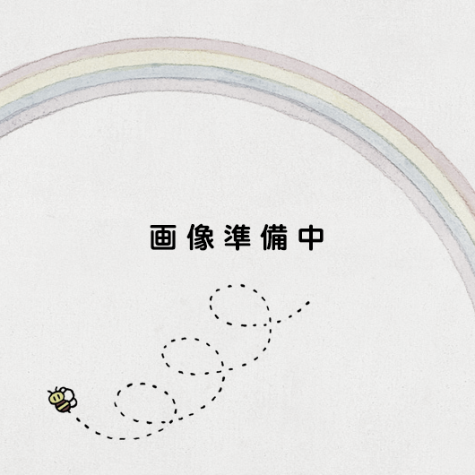 ちょうちょちょうちょ