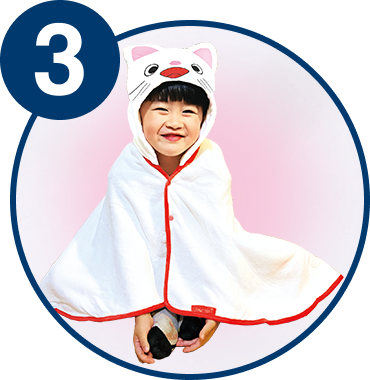 抽選で900名様に当たる！