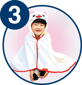 抽選で900名様に当たる！