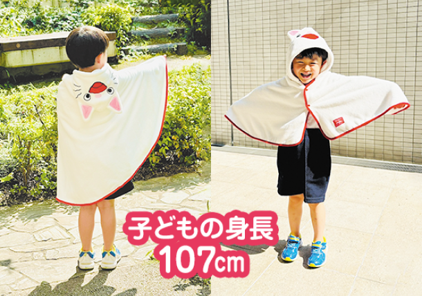 プレゼント02