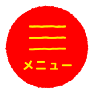 シリーズ紹介 | みんな大好き！ノンタン 公式サイト - 偕成社