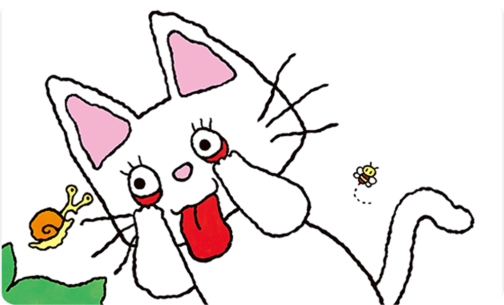 「あかんべノンタン」より