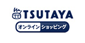 TSUTAYA