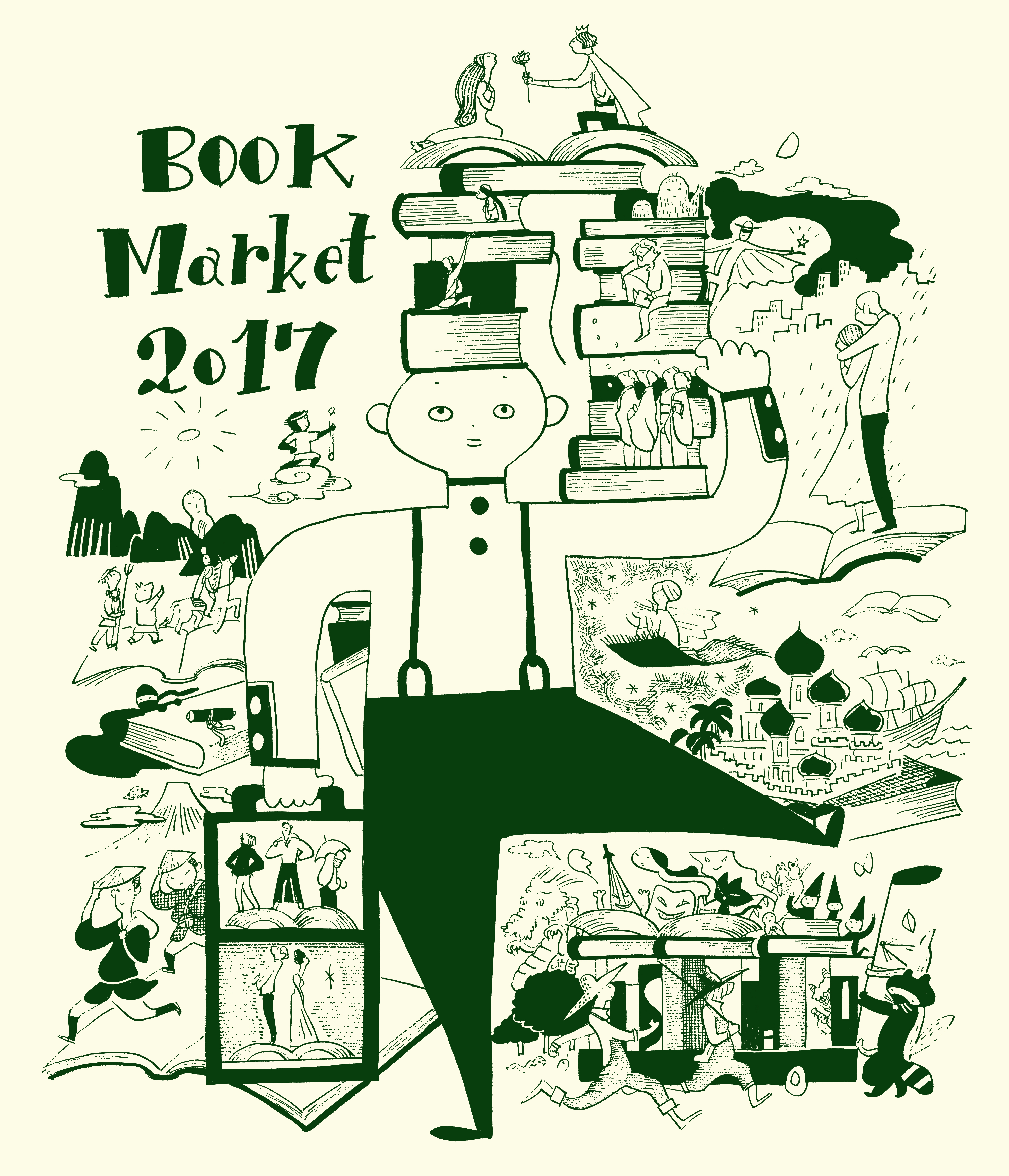 BOOK MARKET 2017に今年も出店します！