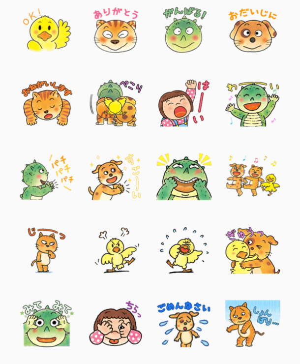 「あかちゃんのあそびえほん」LINEスタンプができました！