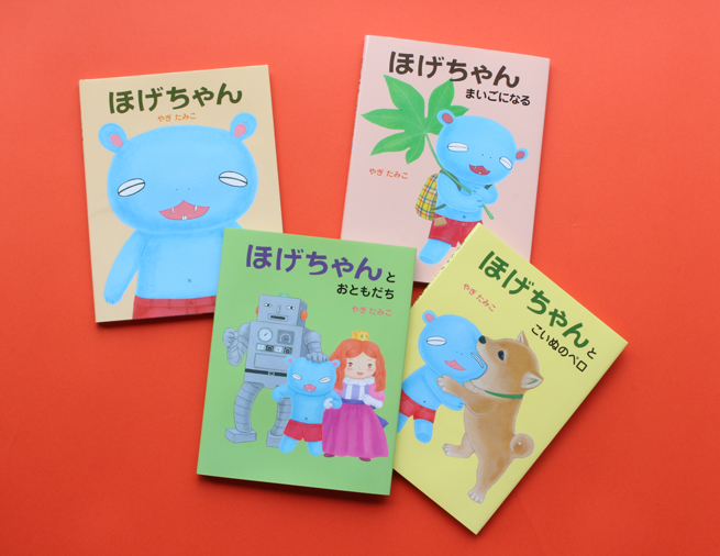 「ゆるせないーーーー！」ぬいぐるみがお留守番中に大あばれ！愛すべきキャラクター『ほげちゃん』