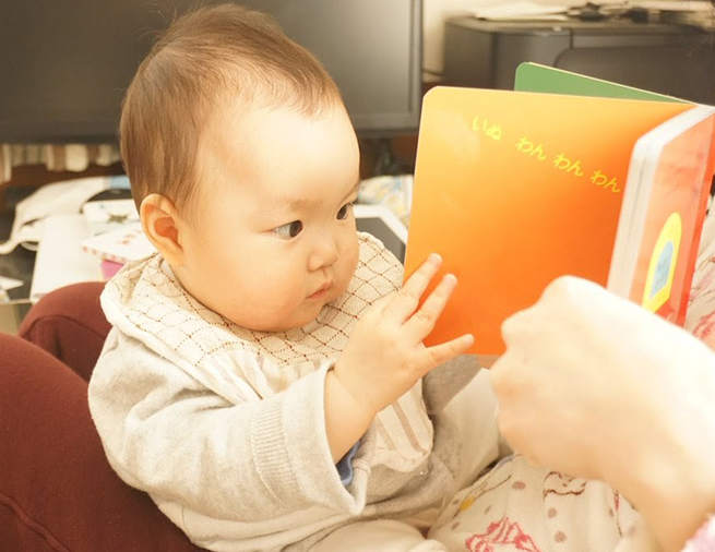 あかちゃんがよろこぶ！ 『じゃあじゃあびりびり』のひみつ