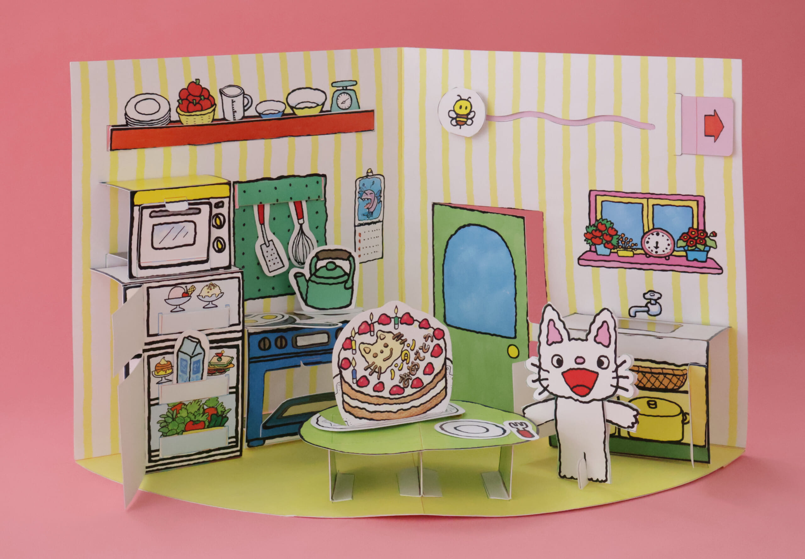 「ノンタン」シリーズ 50 周年記念！　7年ぶりの新刊『ノンタンのおうち』2026年8月発売決定！