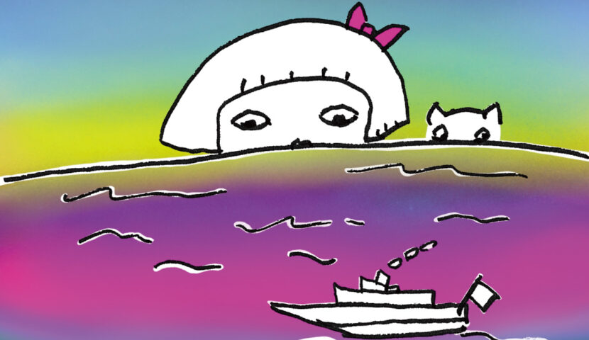 「水平線のむこうであえるかな」展