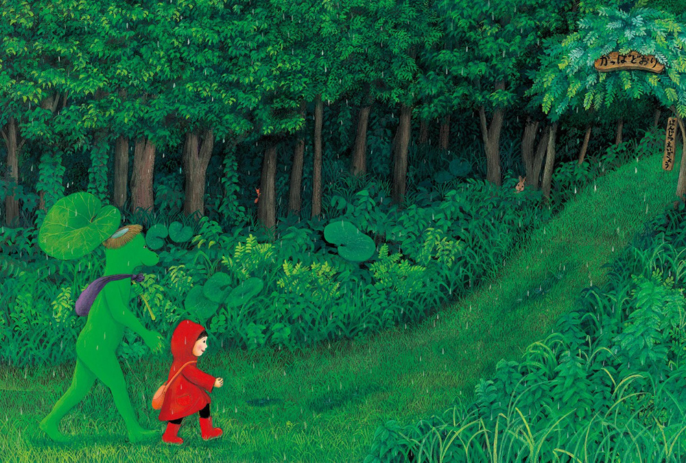むらかみさおり『あめかっぱ』絵本原画展